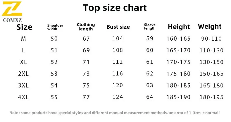 New Men's Women's Windbreaker Jacket Lightweight Waterproof Outdoor Hiking Coat Spring Autumn Casual Windproof Trendy Streetwear