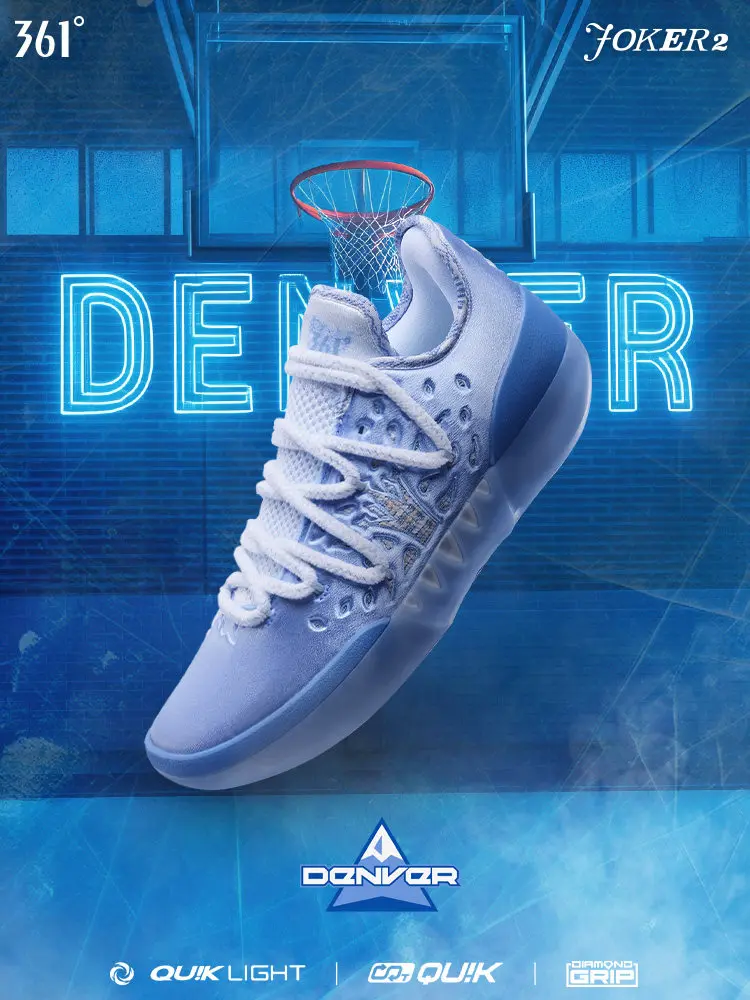 361 ° Joker 2 Low Men Basketball Shoes New Trendy Chic Breathable