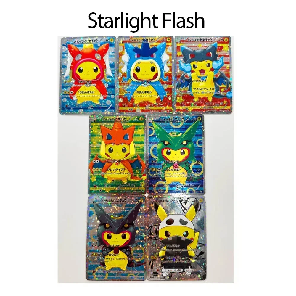 DIY Collection Card Homemade Series 7pcs Pikachu Cosplay Charizard Starlight Flash Anime Game Peripheral Childhood Holiday Gift