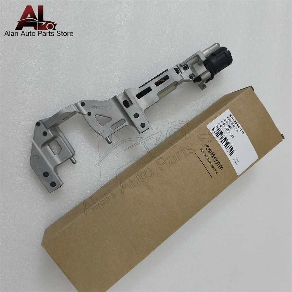 0B5 DSG 7-Speed Gear Sensor Shift Switch 0B5927321L 0B5927321J 0B5927321F For Audi Position Auto Transmission