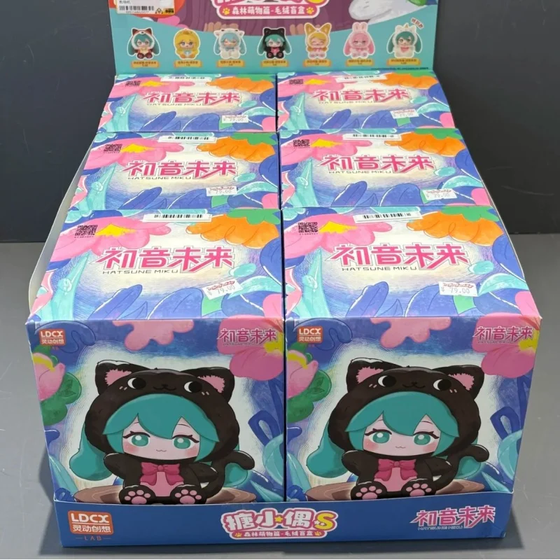 ホット初音ミク-vinly-forest-シリーズかわいい人形ブラインドボックスミステリーバッグペンダント誕生日ギフト女の子のためのコレクタブルトレンディなおもちゃ