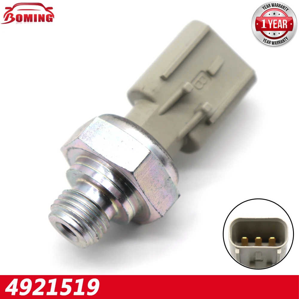 4921519 Fuel Pressure Sensor Switch 3080406 3075273 3654108 3072491 For 2007 Cumnins ISX IFSM High Quality