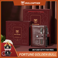 BULLCAPTAIN Gift Box Men's Genuine Leather Wallet Multi-Function RFID Anti-theft Iron Chain Card Bag Comes With Coin Coin Wallet