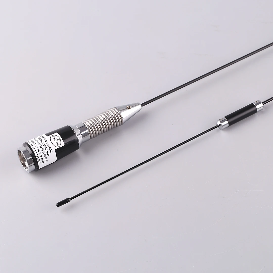 

7DB 915MHz and 433MHz car mounted large suction cup 900 data transmission antenna high gain model aircraft XBee