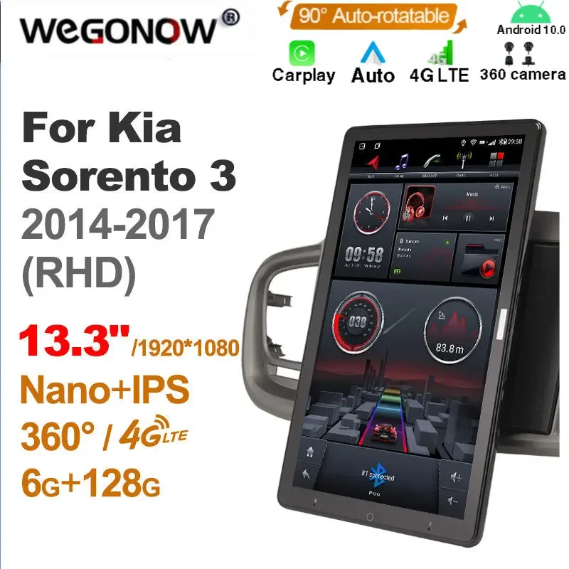 

1920*1080 Ownice Android10.0 для Kia Sorento 2015 2016 автомобильное радио, автомобильное мультимедийное видео, аудиоголовное устройство 13,3 дюймов IPS поворотный