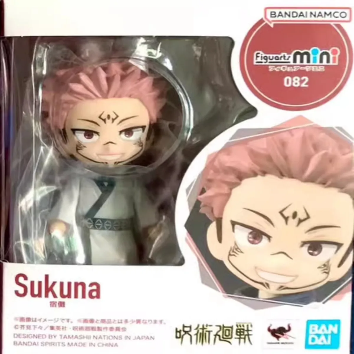 Bandai Jujutsu Kaisen Figuarts MINI Itadori Yuji Choso Ryomen Sukuna Satoru Gojo Kugisaki Nobara Anime Action Figure Model Toys