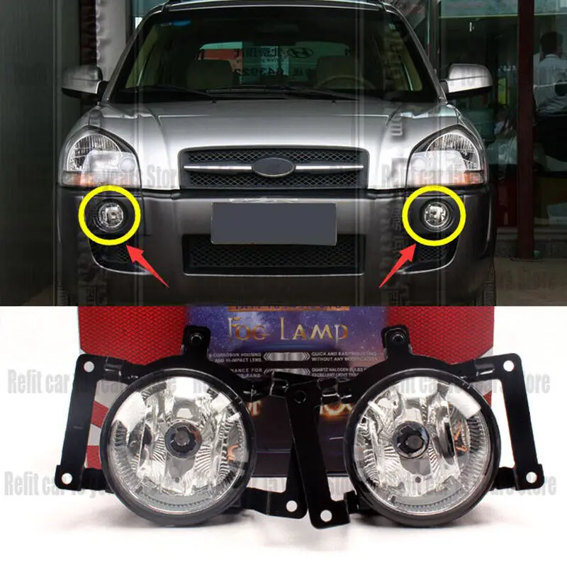 

Для 2005-2012 Hyundai Tucson 1 пара передних фар противотуманных фар для водителя и пассажира автомобильные аксессуары