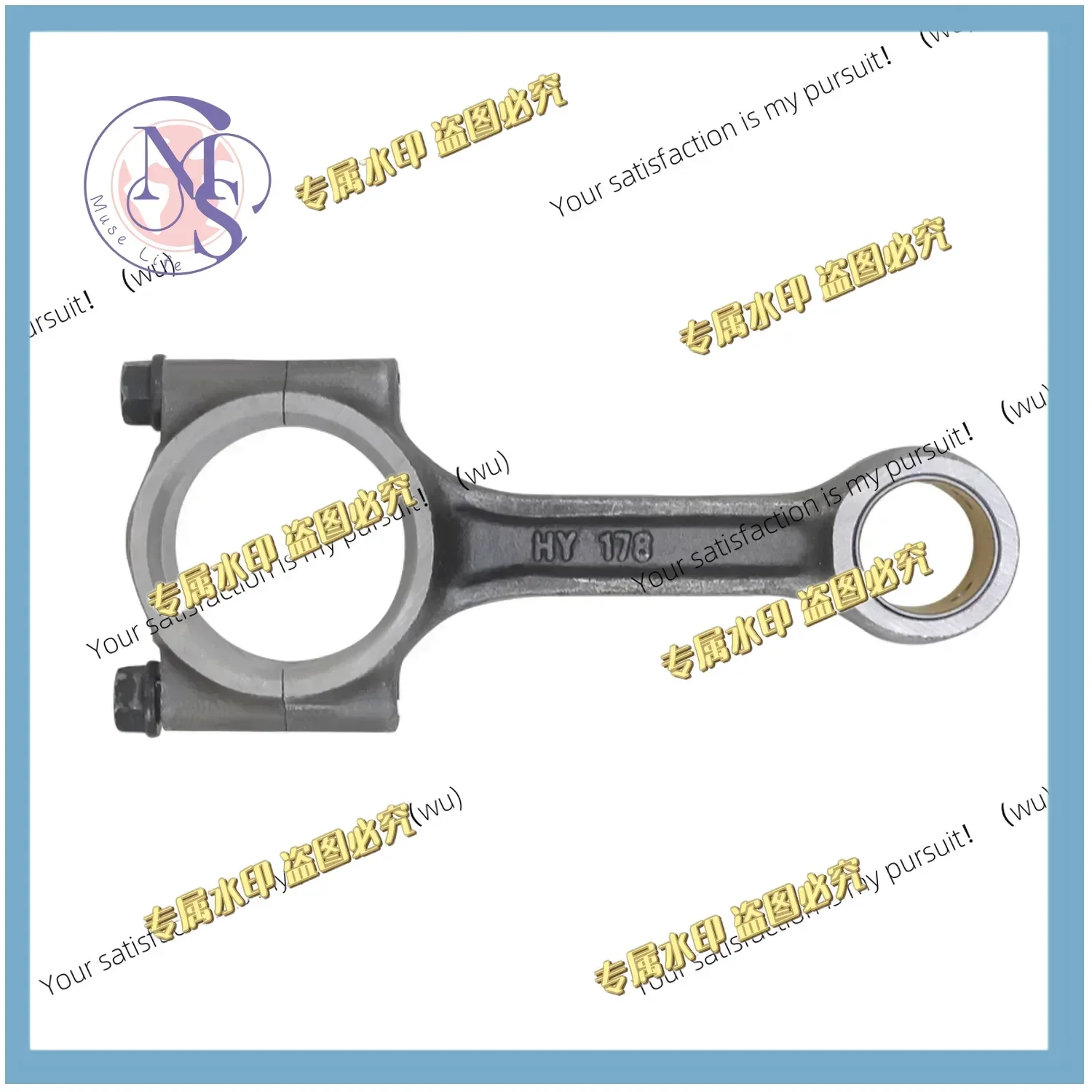 170 173F178 186FA 188F 192F Performance pistons and connecting rods for air-cooled diesel generators