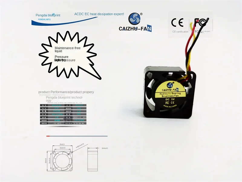 

Brand-new original CAIZHU 2010 2CM three-wire speed measuring 5V mute USB hydraulic bearing miniature cooling fan. 20*20*10MM