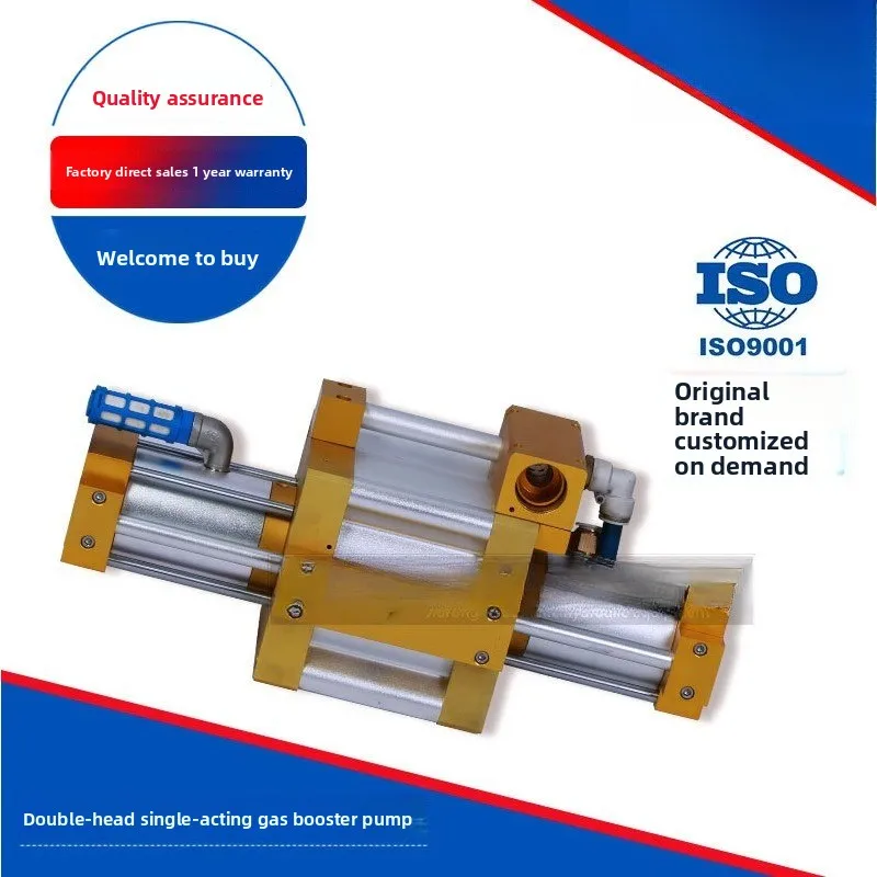 Gas booster pump, double head single acting gas booster, air booster pump