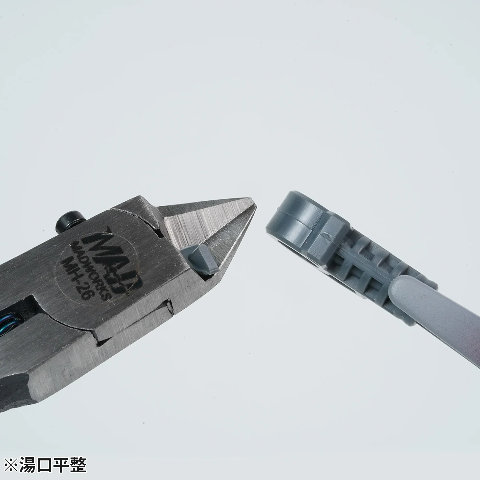 كماشة القطع المشطوفة MADWORKS MH-26: أداة القطع اليدوية ذات الشفرة الواحدة لليد اليسرى #5