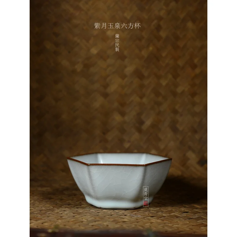 

|[Lan Zongmin Ziyue Yuquan Hexagonal Cup] Longquan Celadon Famous Handmade Moon White Glaze Master Cup Line Tea Cup