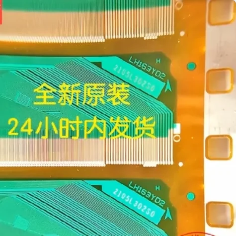 LH163Y02 새로운 오리지널 코일 COF/TAB LCD 드라이버 IC 1PCS