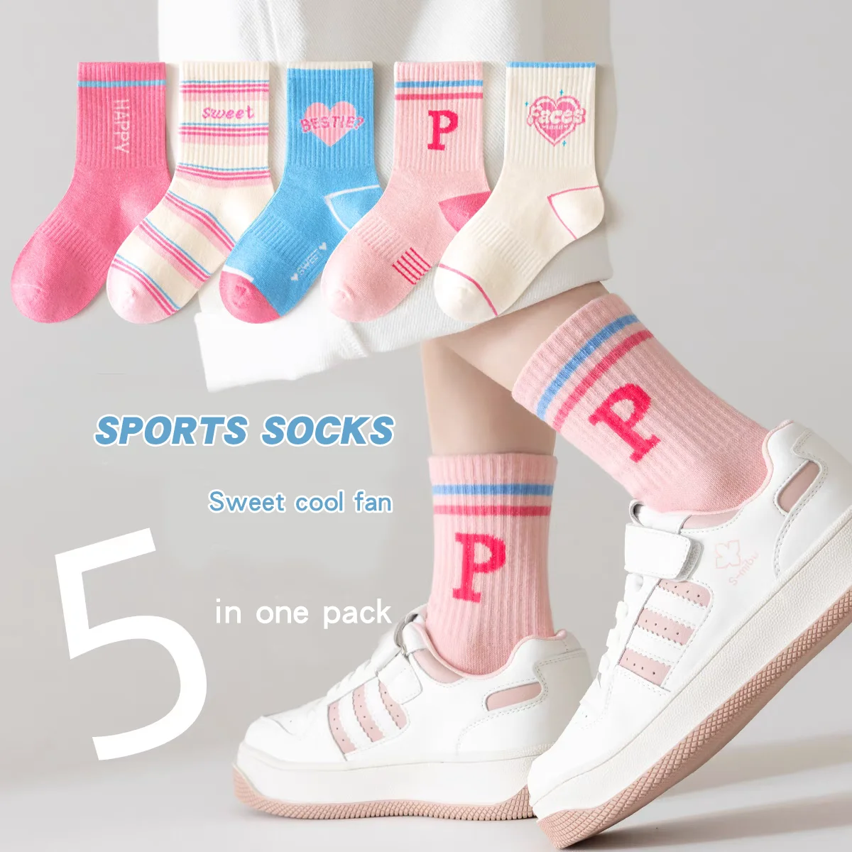 

5 Pairs Kids Cotton Girls Ankle Socks Letter Striped Sweet Cute Vitality Comfortable Breathable Children's Half Socks For Girls