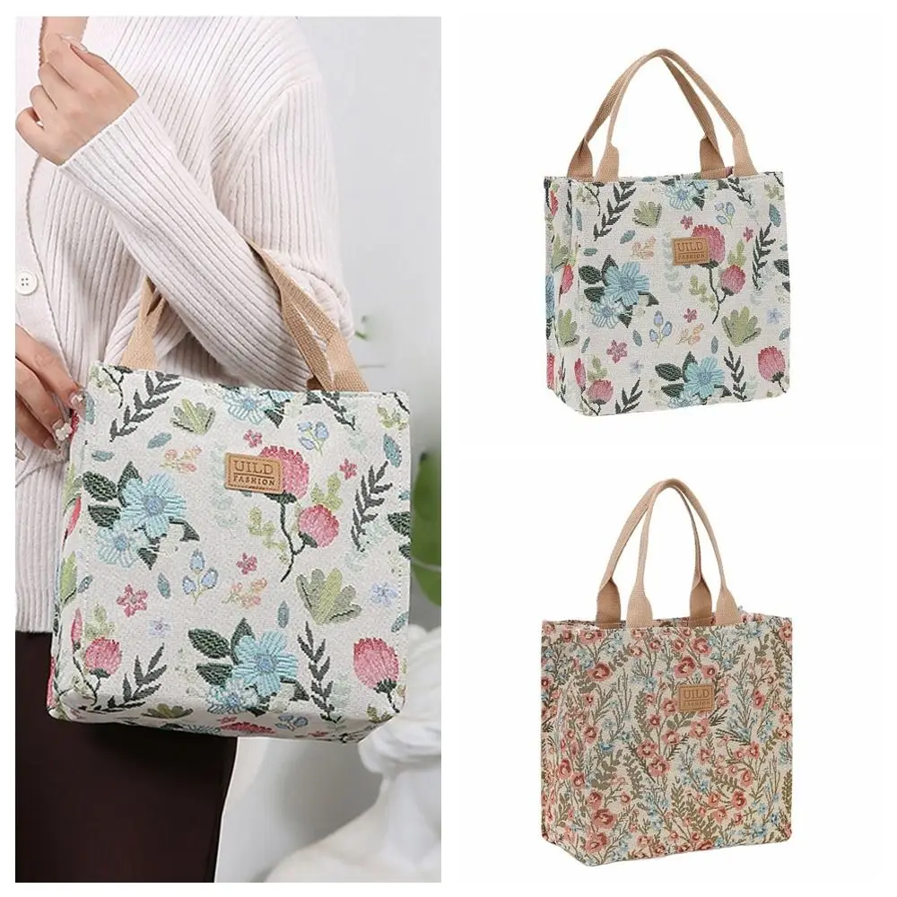 

Large Capacity Floral Pattern Handbag Aesthetic Tote Bag Ethnic Style Shoulder Bag Square Cosmetic Bag Canvas Lunch Bag School