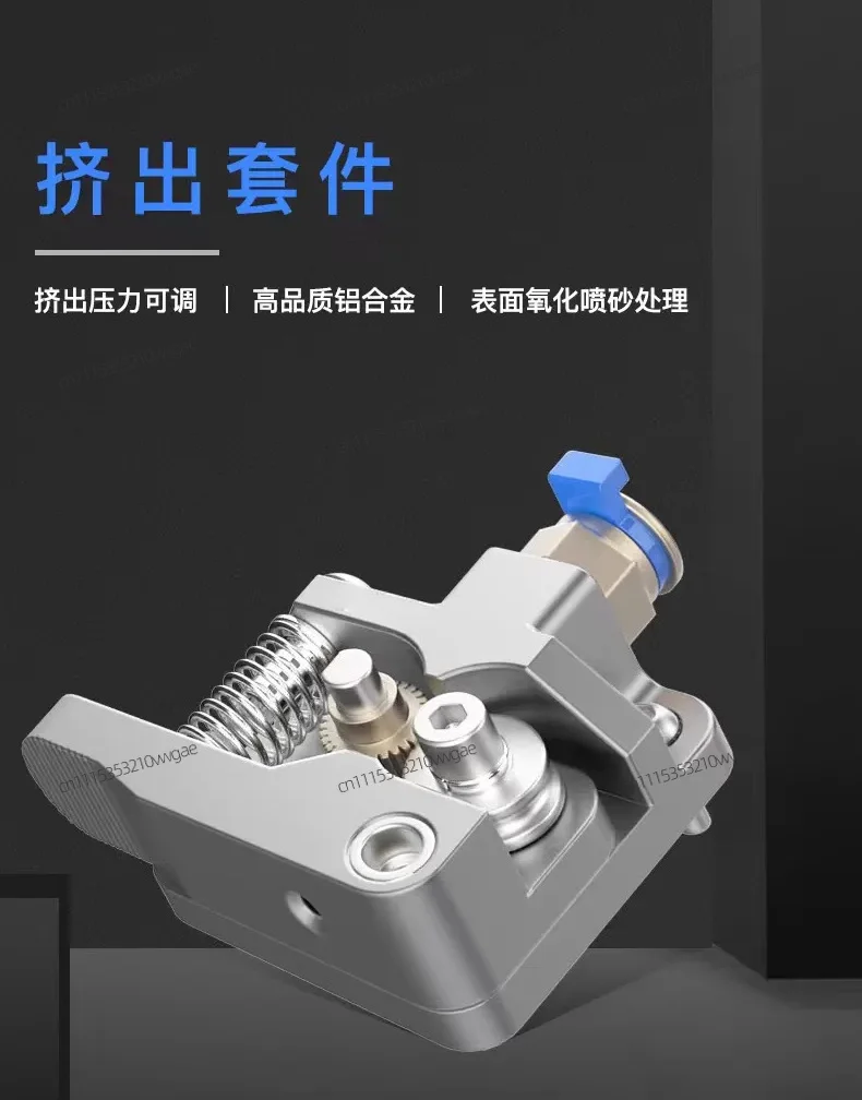 For Gray Full Metal Extruder 3D Printer Spare Part Compatible with CR10 V2 Ender3 V2 Replacement Extruder