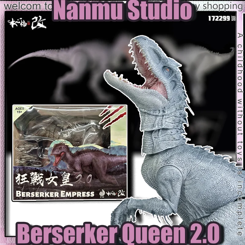 Фигурки Nanmu Studio Zero Mobility Berserker Queen 2.0: Модель динозавра Тираннозавра Рекса из Юрского периода, игрушка Индоминус Рекс, подарки