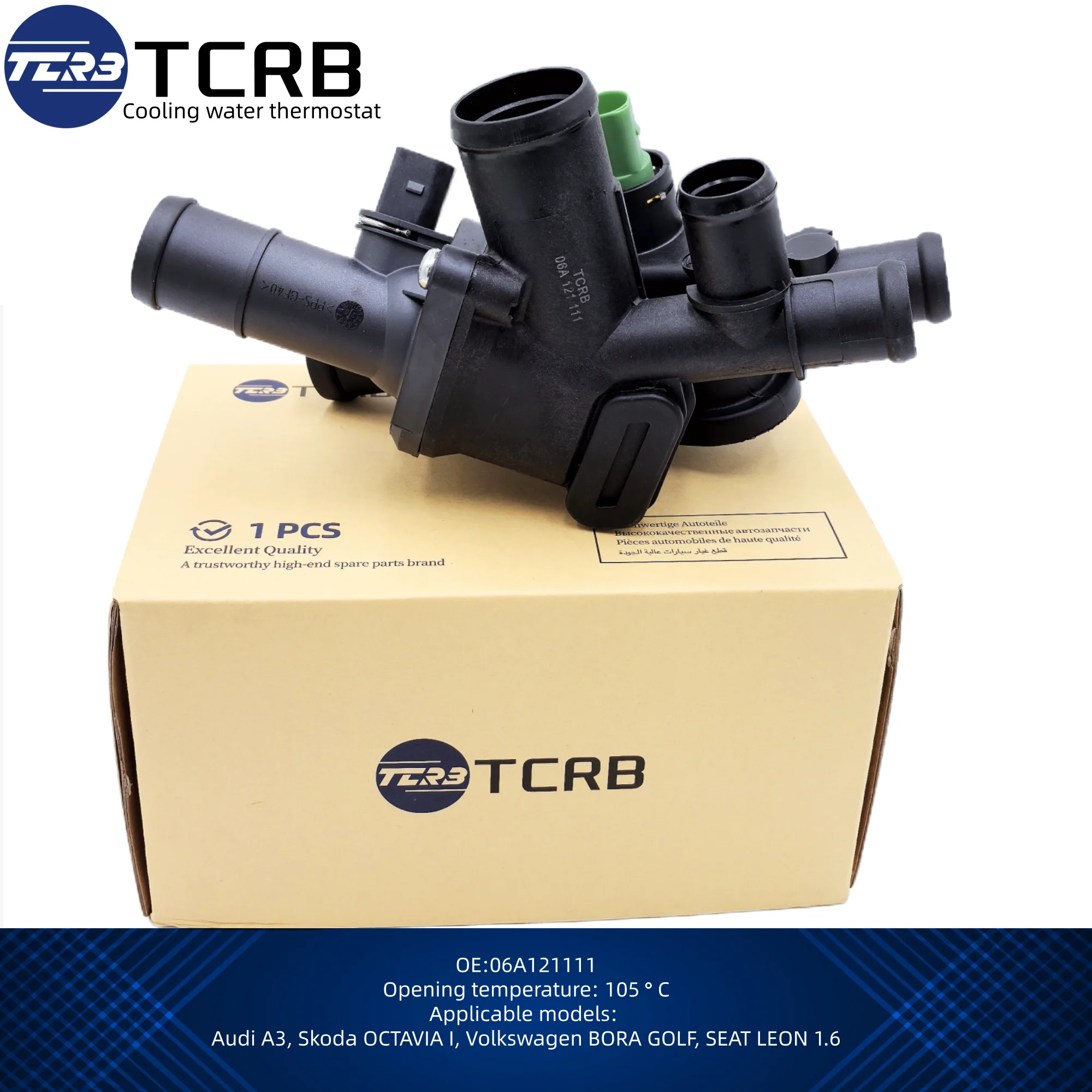 New TCRB 06A121111 Engine