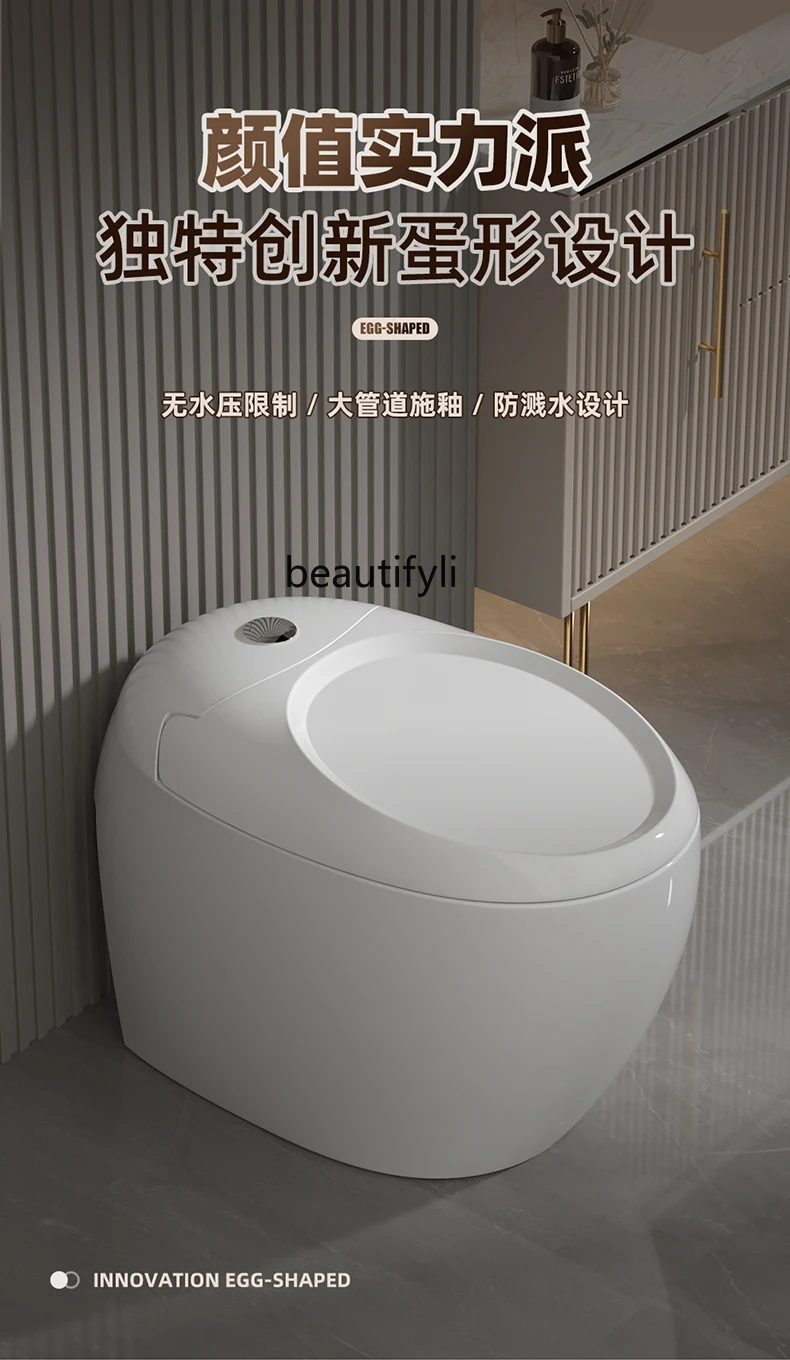 No Water Pressure Limit Toilet Non-Intelligent without Tank Siphon Toilet Splash-Proof Water