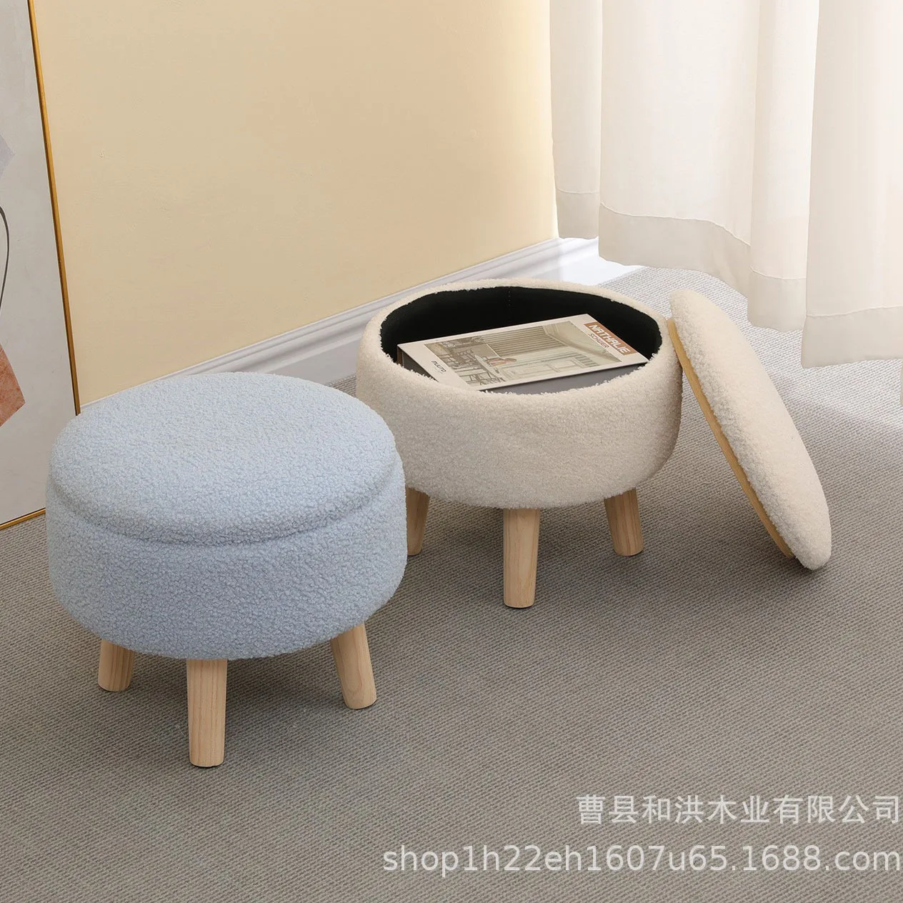 

HYS lamb wool storage sofa stool household small stool bedroom seat pier round storage shoe changing stool