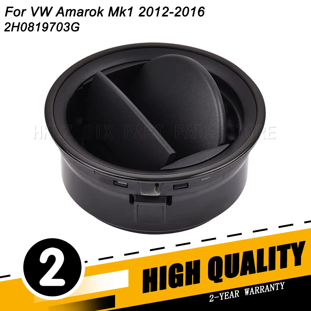 2H0819703G New Front Dashboard Air Vent AC Grille Diffuser ABS Surround Black/Silver For VW Amarok Mk1 2012-2016 car accessories
