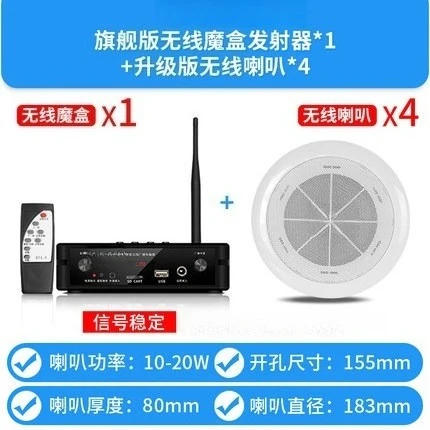 Ceiling Speaker Ceiling Coaxial Hanging Ball Outdoor Waterproof Sound Column Ceiling Speaker Outdoor Wall Hanging Audio Speaker