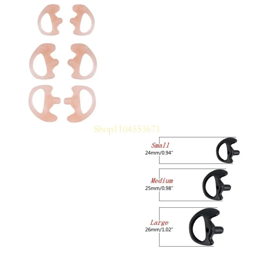 

Best Seller Ear Mold for Two Way Radio Acoustic Tube Earpiece / Coil Tube Headset, Silicone Earmould Insert for Vertex