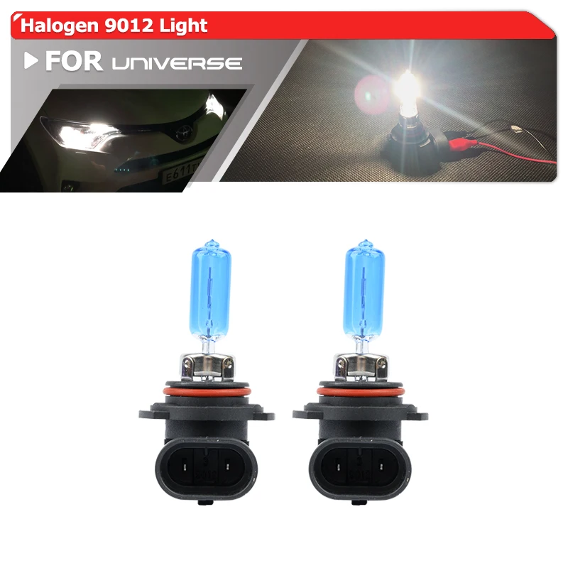 2x 9012 HIR2 Halogen Light Bulbs 55W 6500K Xenon Clear White Car-styling Car Headlights 9012LL HIR2 PX22d Car Headlight Bulbs