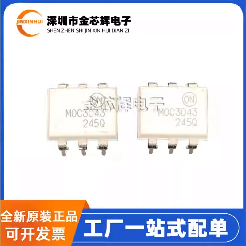 10-100PCS Brand New…