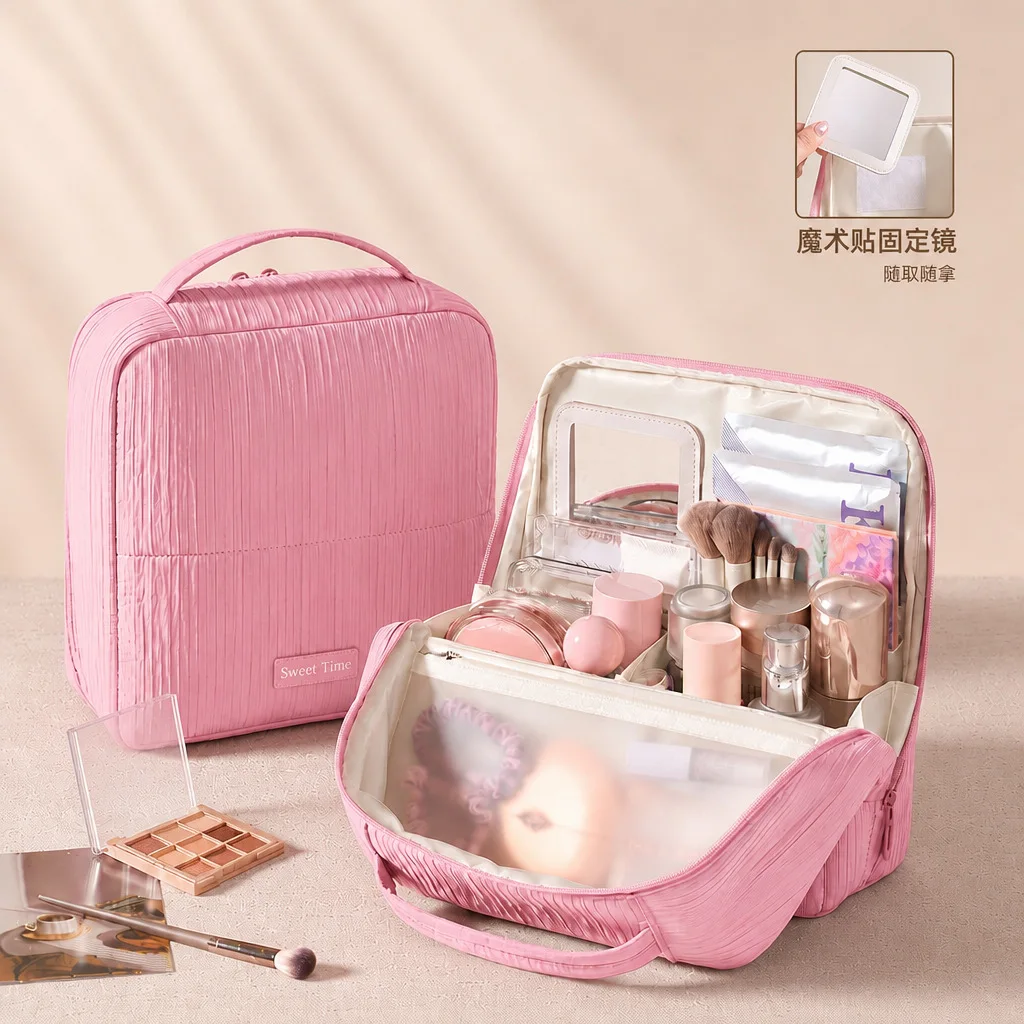 Vertical makeup bag - portable travel storage bag - hand-held toiletry bag - vanity makeup brush storage bag