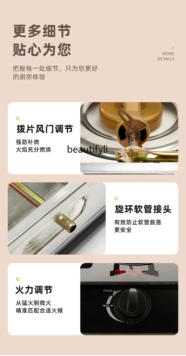 Fornello a gas da tavolo a tre occhi, fornello a gas