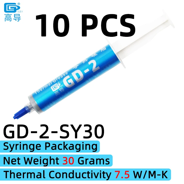 Nettogewicht 1/3/7/15/30 gram 7,5 W/M-K Grijs GD-2 Thermisch geleidende vetpasta Gips Koellichaamverbinding voor CPU GPU SY BA BR