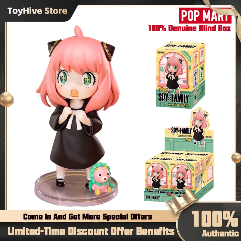 

Pop Mart Gong Spy X Family Anya Daily DLC Series Raincoat Figure Blind Box Anime Collection Desktop Decor For Anime Fans