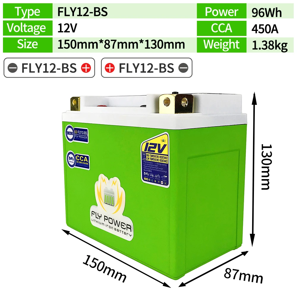 12-BS 12V 8AH CCA 450 wysokiej mocy akumulator litowo-żelazowo-fosforanowy do odpornych rozrusznik silnika motocykle BMS przenośny lekki