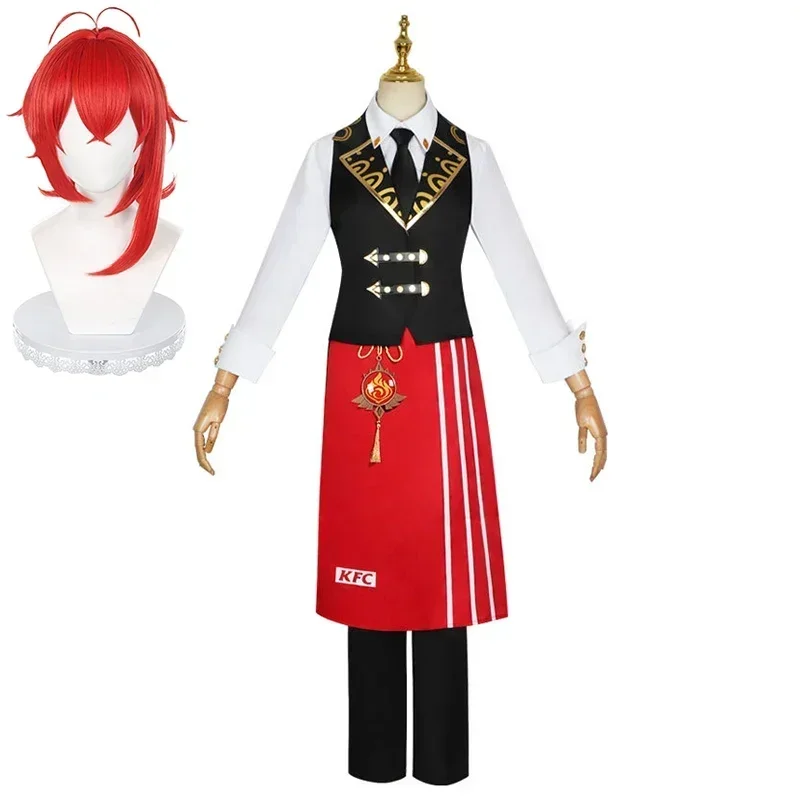 FC6Game Genshin Impact Diluc Cosplay Costume KFC Diluc Genshin Cosplay Men Waiter Uniform Wig Anime Halloween Party Outfit@FC8！