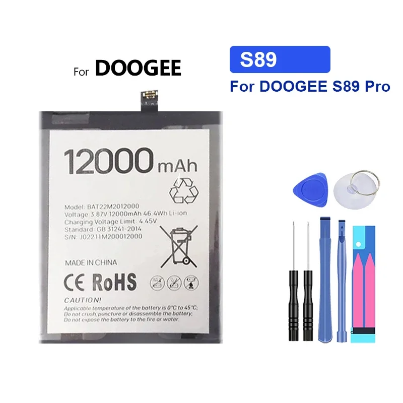 

Аккумулятор 12000 мАч для DOOGEE S89 Pro S89Pro