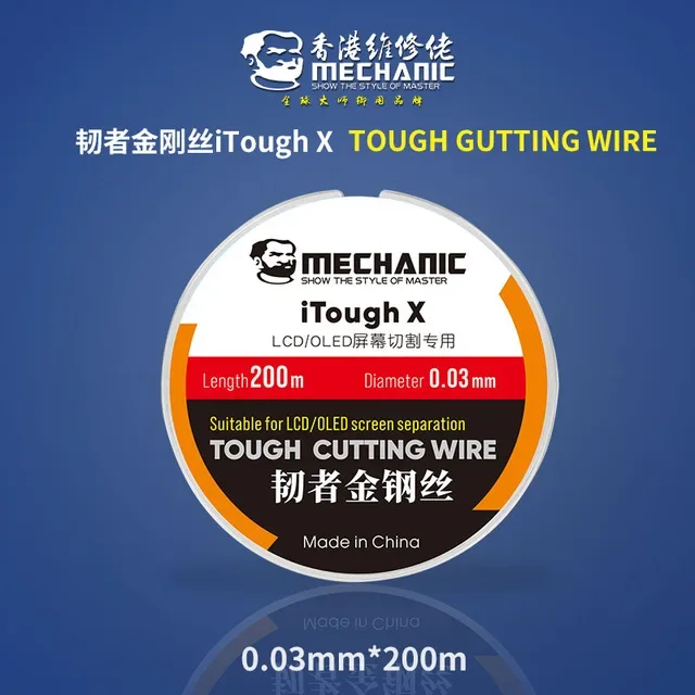 Mechanic iTough X ЖК-дисплей OLED-экран, режущая проволока 0,028 мм, сверхтонкая прочная линия резки для ремонта разделения ЖК-экрана телефона