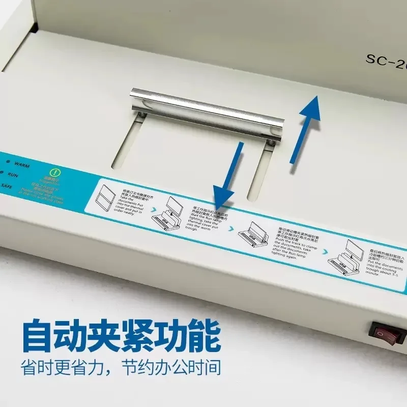 Automatic hot melt adhesive mounting machine No punching Document Book sealing machine Tender file Hot melt
