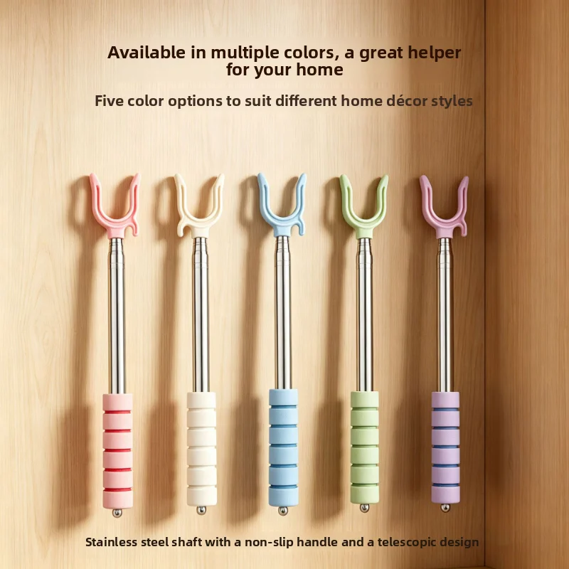 Ruiyida Clothes Drying Pole Telescopic Clothes Drying Pole Stainless Steel Anti Slip Handle Retractable Laundry Fork For Balcony