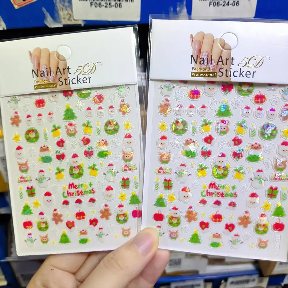 1/2Pcs 5D Shell Aur…