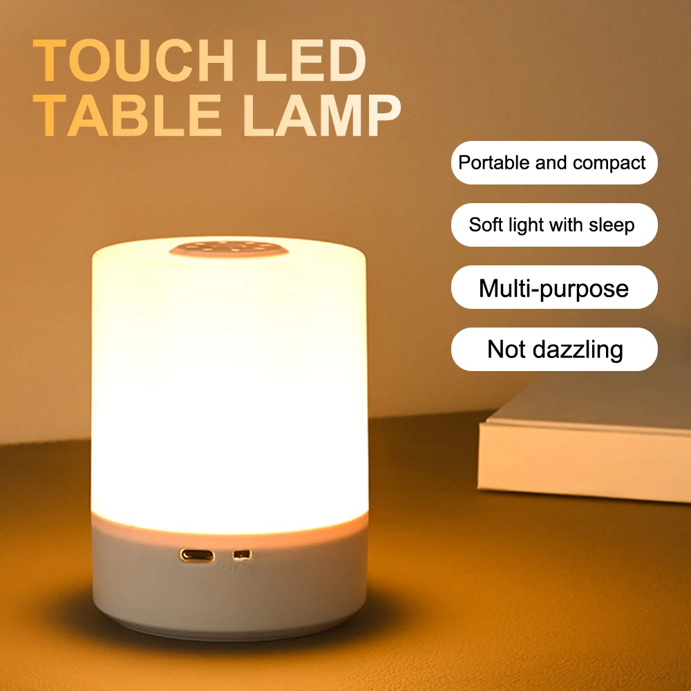 Touch Dimming LED Night Light Rechargeable Table Lamp Baby Sleep Light Bedside Light Eye Protection Reading Lamp for Study Work