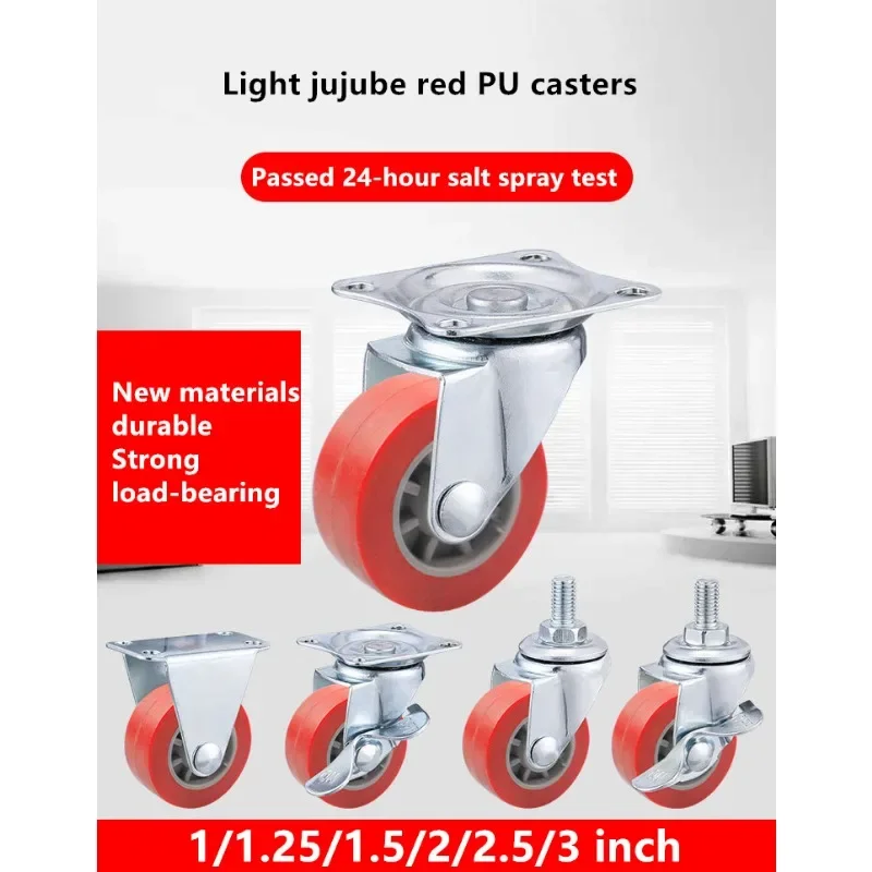 

4 Pcs/Lot 1/1.25/1.5 Inch Lightweight Polyurethane Casters Small Micro Universal Rubber Wheels Silent Furniture PU Jujube Red