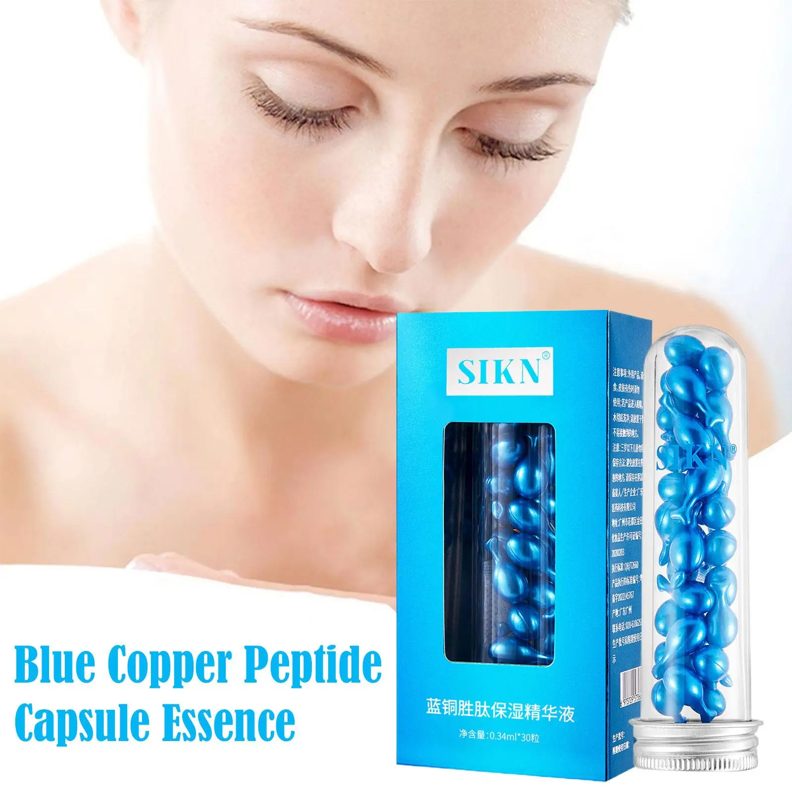 

Blue Copper Peptide Capsule Essence Moisturizing Shrink Pore Hydration Anti-aging Facial Serum Care Skin Care Products personal