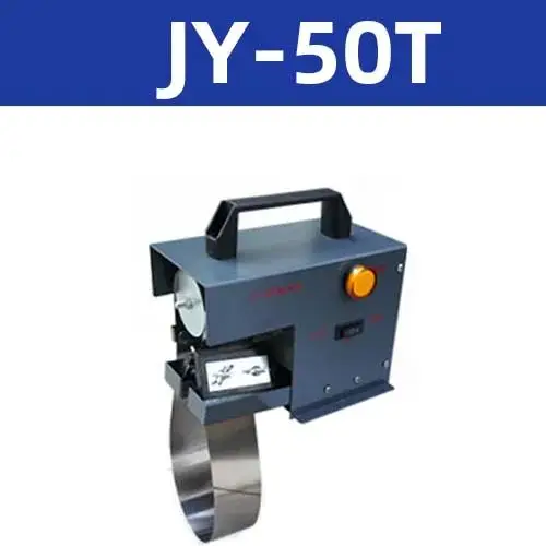 JY-50T Portable Mini Oil Skimmer CNC Steel Belt Oil Scraper Degreaser 220V Industrial Oil-Water Separator Recovery Machine