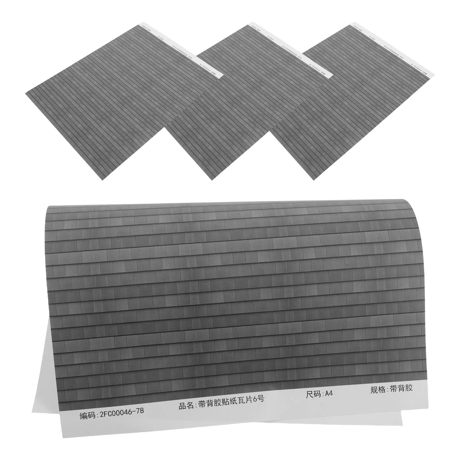 4-folhas-de-telhas-autoadesivas-para-telhado-adesivos-de-telhado-miniatura-12x8-polegadas-para-decoracao-de-casas-pequenas