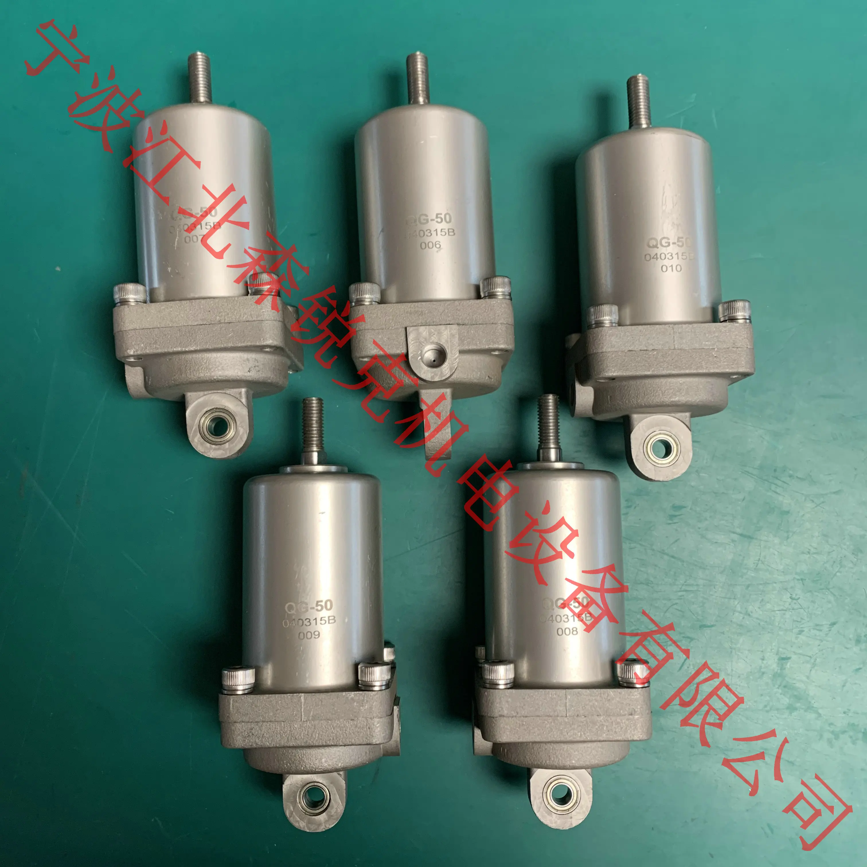 Servo cylinder QG-40 air compressor intake valve loading cylinder control QG-50/QG-40B