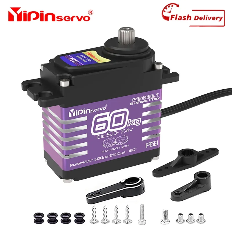 YiPinservo 60kg Brushless Motor IP68 Waterproof  Digital Servo RC High Torque All Metal Helical Gear For 1/8  1/10 RC Car Robots