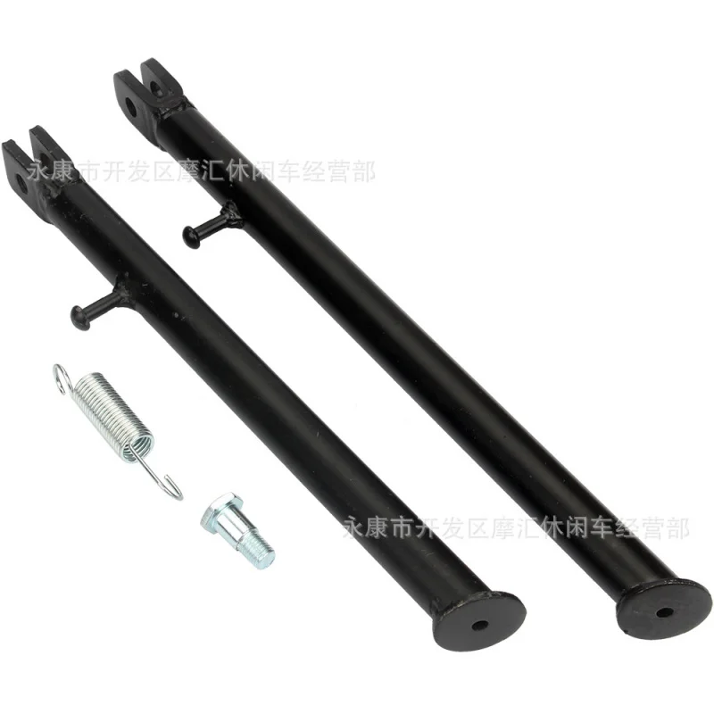 Off-road motorcycle accessories UniversalCRF KLX BBR High Competition50CC-300CCFoot Brace Car Ladder Tripod