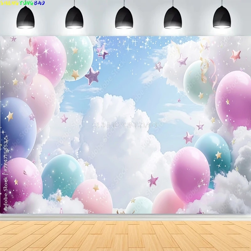 Guirlanda de balão macio com lua e estrelas, cenários fotográficos, decoração de festa de primeiro aniversário, fundo de estúdio fotográfico