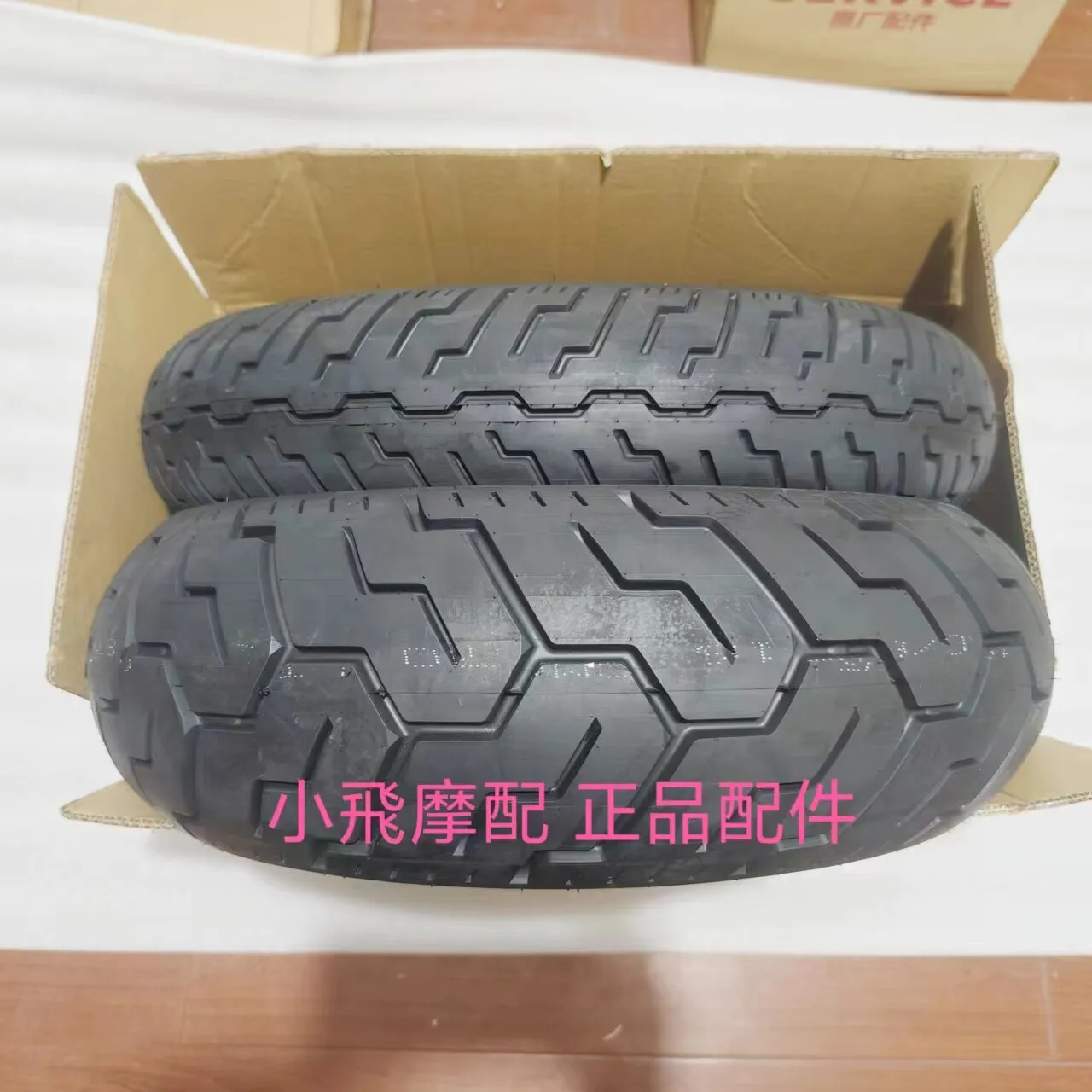 

For Qjmotor Flash 600 Accessories Qj Motor Front And Rear Tires 180/65-16130/90-16 Rubber Tire